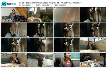 【绳之韵】若兰高跟鞋灰丝俏OL龟甲股绳，外出吃火锅，挠脚，户外遥控TT，有点小刺激的游戏