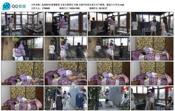 胜景影视 女老大落网记 中集 无恶不作的女老大专干贩毒，贩卖人口勾当