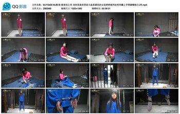 MJ影视 极度绞之刑 身材苗条体型高大温柔漂亮的女犯婷婷被判处死刑戴上手铐脚镣执