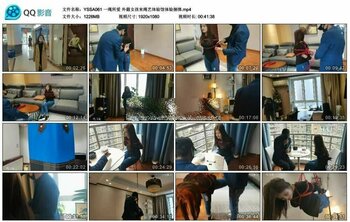 一绳所爱 外籍女孩来绳艺体验馆体验捆绑