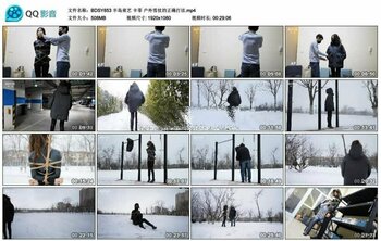 半岛束艺 卡菲 户外雪仗的正确打法