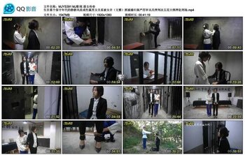 MJ影视 渣女传奇 生在那个保守年代的静静风流成性搞男女关系被女井（文雅）抓捕捕