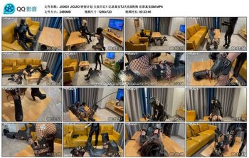 JIOJIO 特别计划 犬奴日记1 记录真实TJ犬化S狗狗 还原真实SM