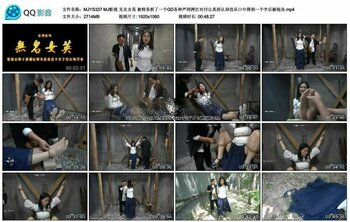 MJ影视 无名女英 被特务抓了一个GD各种严刑拷打对付让其招认却没从口中得到一个字