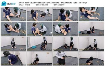 山鬼 女绳师李珂带着自己的小狗狗来工作室体验绳艺，带狗头束缚四肢爬行，sp鞭打，