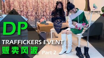 《贩卖风波》下 人贩反被制服 顶替被贩卖TK棉袜原味封堵丝袜套头