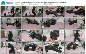 【我的媳妇】胶带犬形、感官剥夺、爬行、QZGC、多次高强度激烈挣扎、片尾附彩蛋