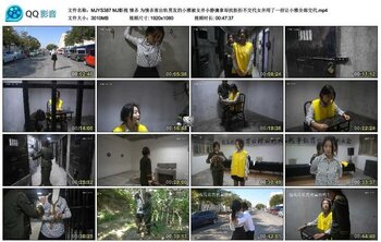 MJ影视 情杀 为情杀害出轨男友的小雅被女井小静擒拿却抗拒拒不交代女井用了一招让